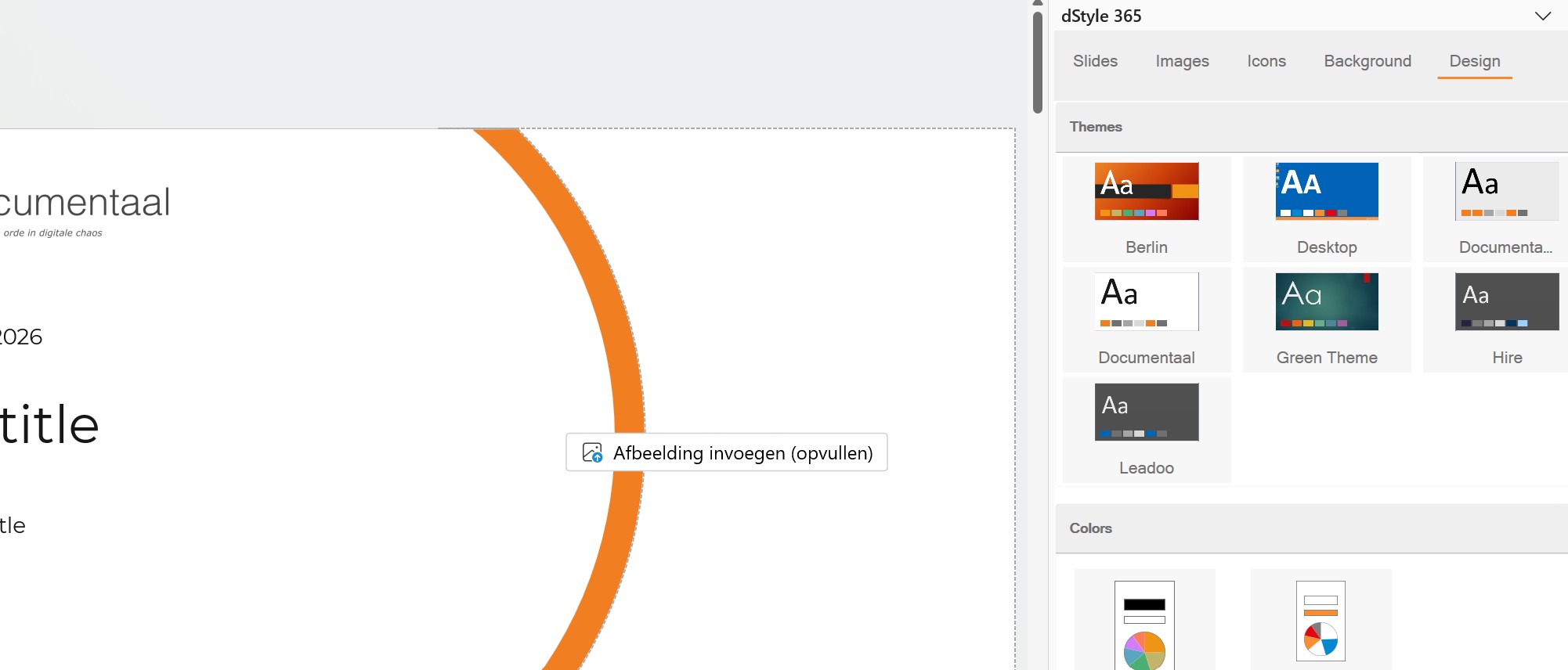 Design tab