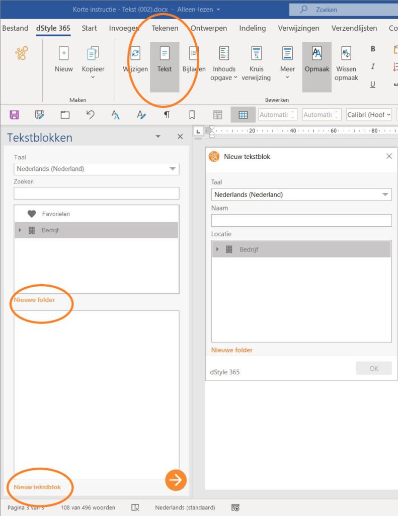 Nieuw tekstblok aanmaken